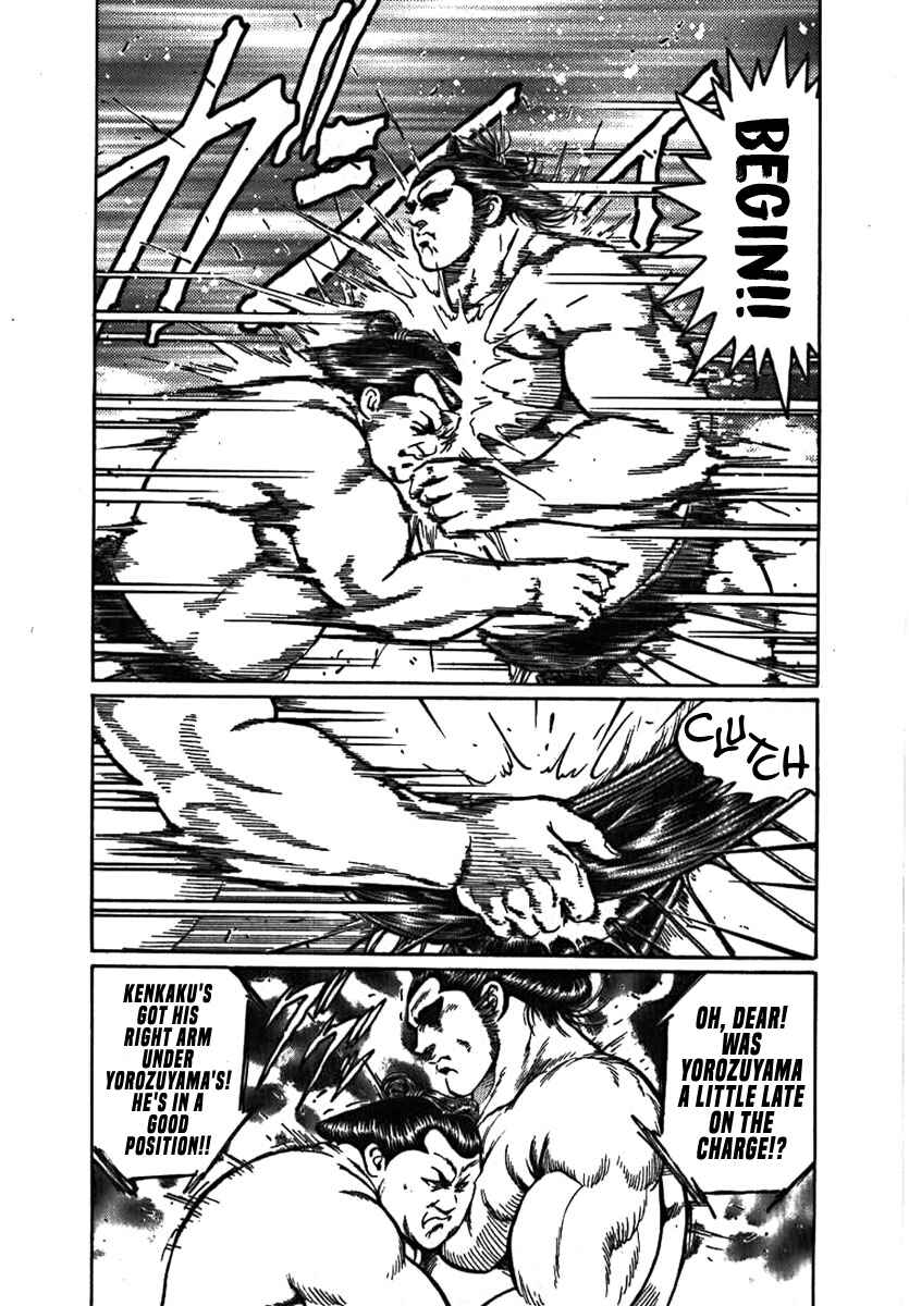 Page 28 Chapter 9 Yorozuyamas Ten Bouts