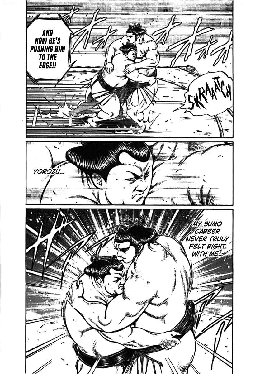 Page 29 Chapter 9 Yorozuyamas Ten Bouts