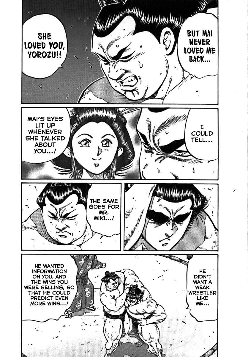 Page 34 Chapter 9 Yorozuyamas Ten Bouts