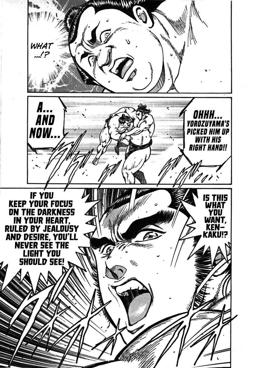 Page 37 Chapter 9 Yorozuyamas Ten Bouts