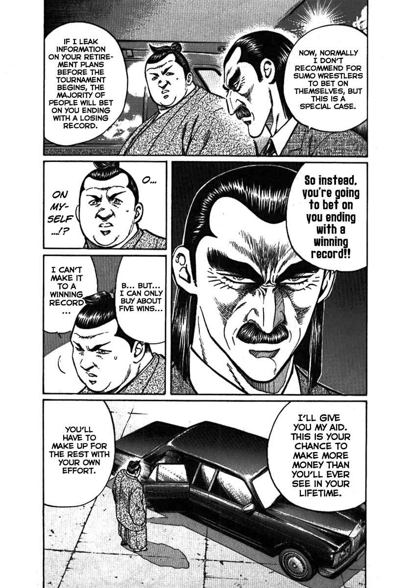 Page 4 Chapter 9 Yorozuyamas Ten Bouts