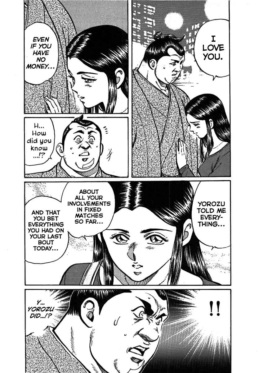 Page 42 Chapter 9 Yorozuyamas Ten Bouts