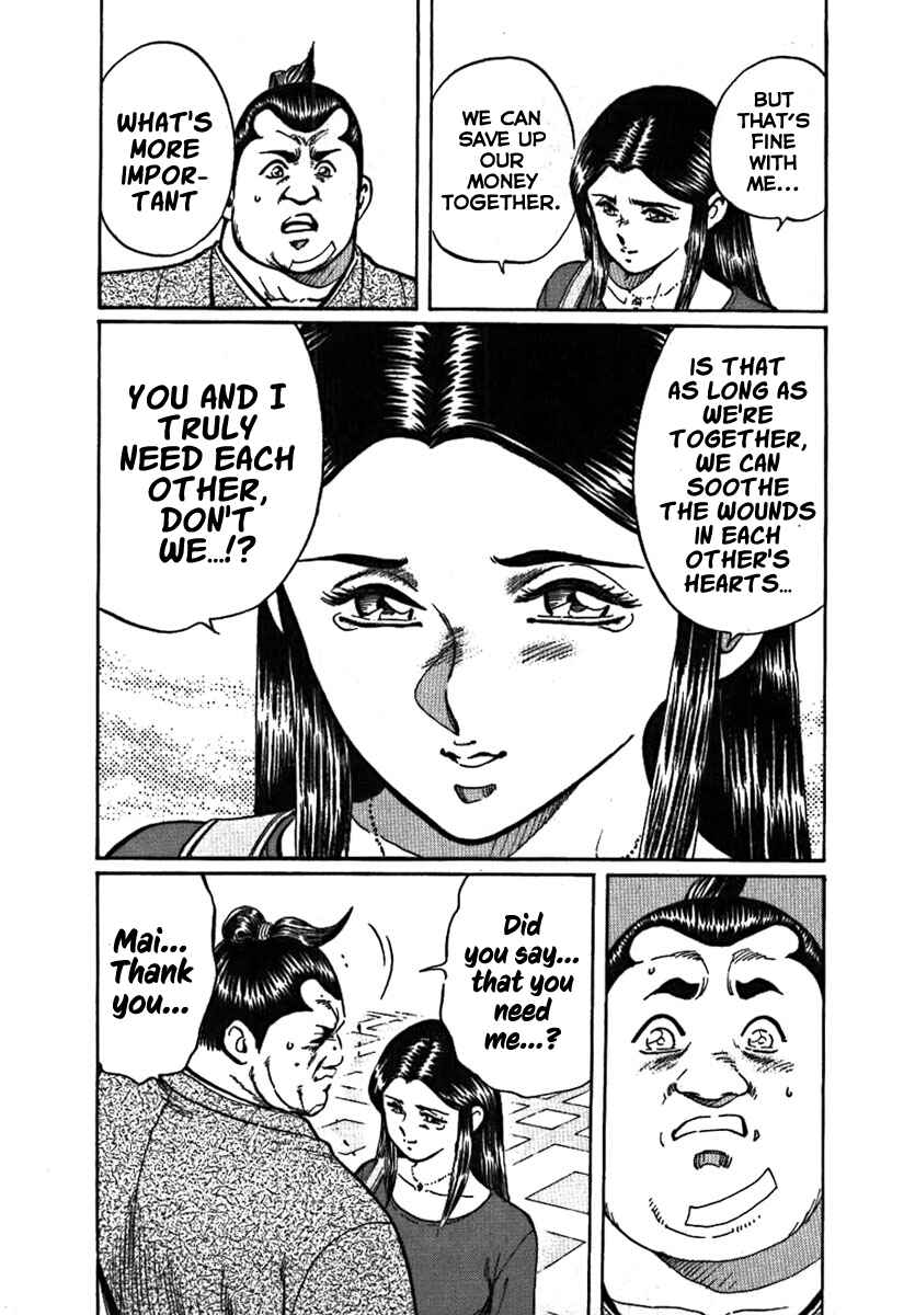 Page 43 Chapter 9 Yorozuyamas Ten Bouts