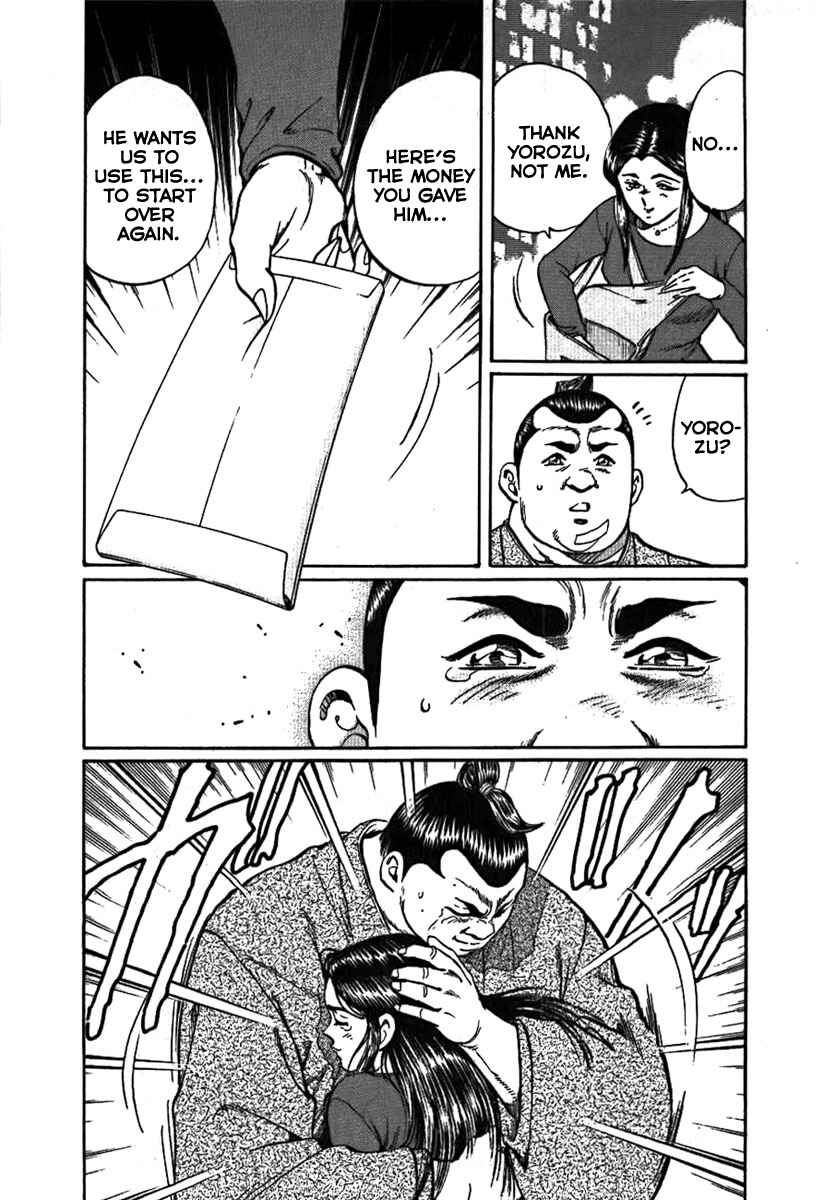 Page 44 Chapter 9 Yorozuyamas Ten Bouts