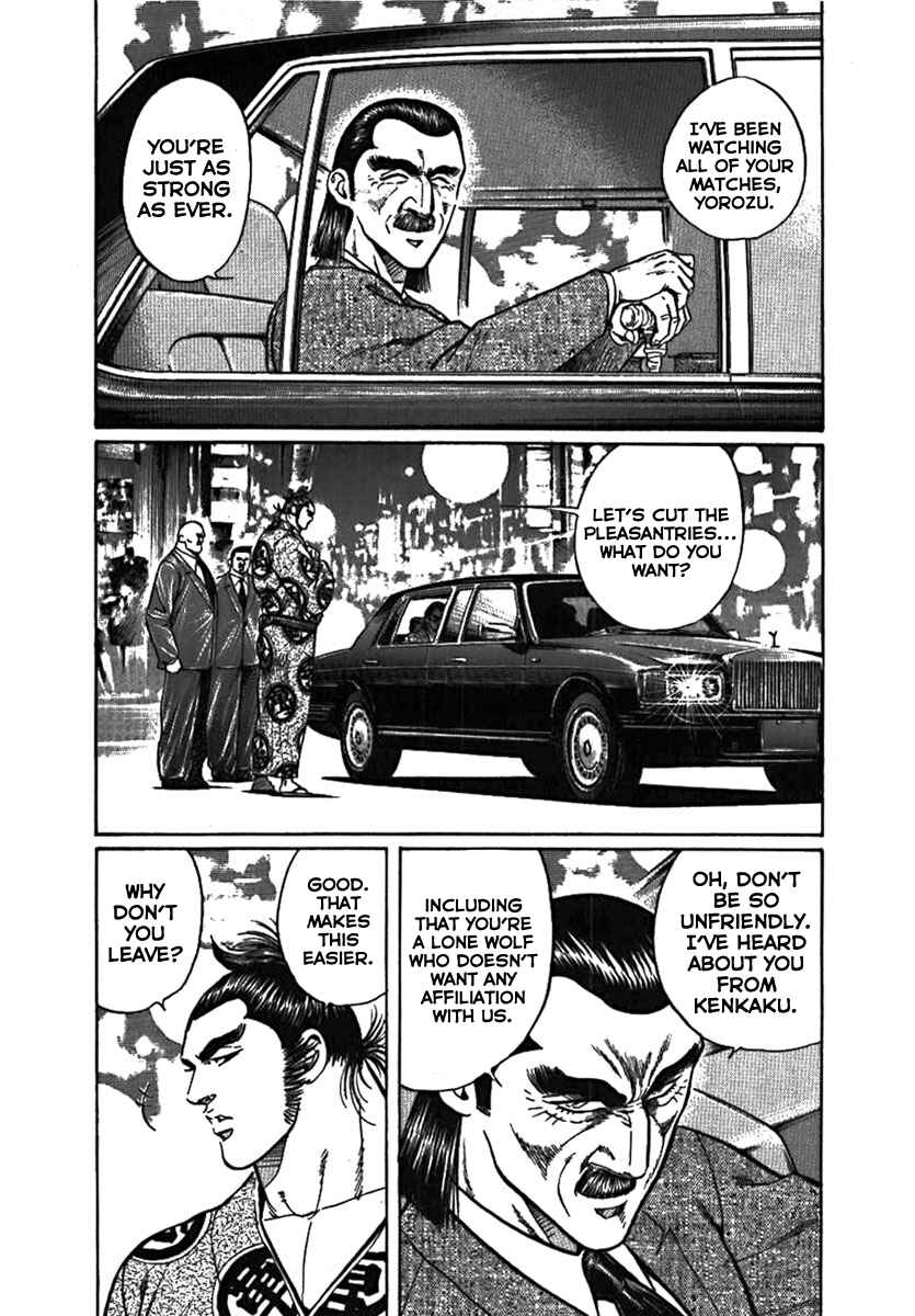 Page 9 Chapter 9 Yorozuyamas Ten Bouts