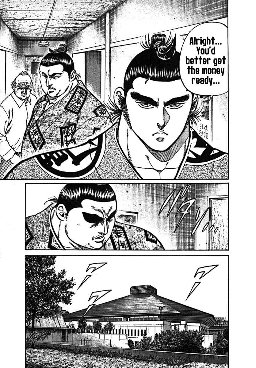 Page 18 Chapter 8 Yorozuyamas Ten Bouts