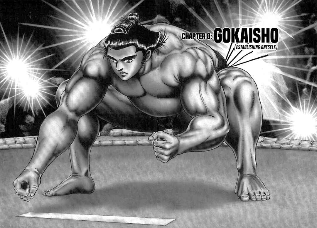 Page 2 Chapter 8 Yorozuyamas Ten Bouts
