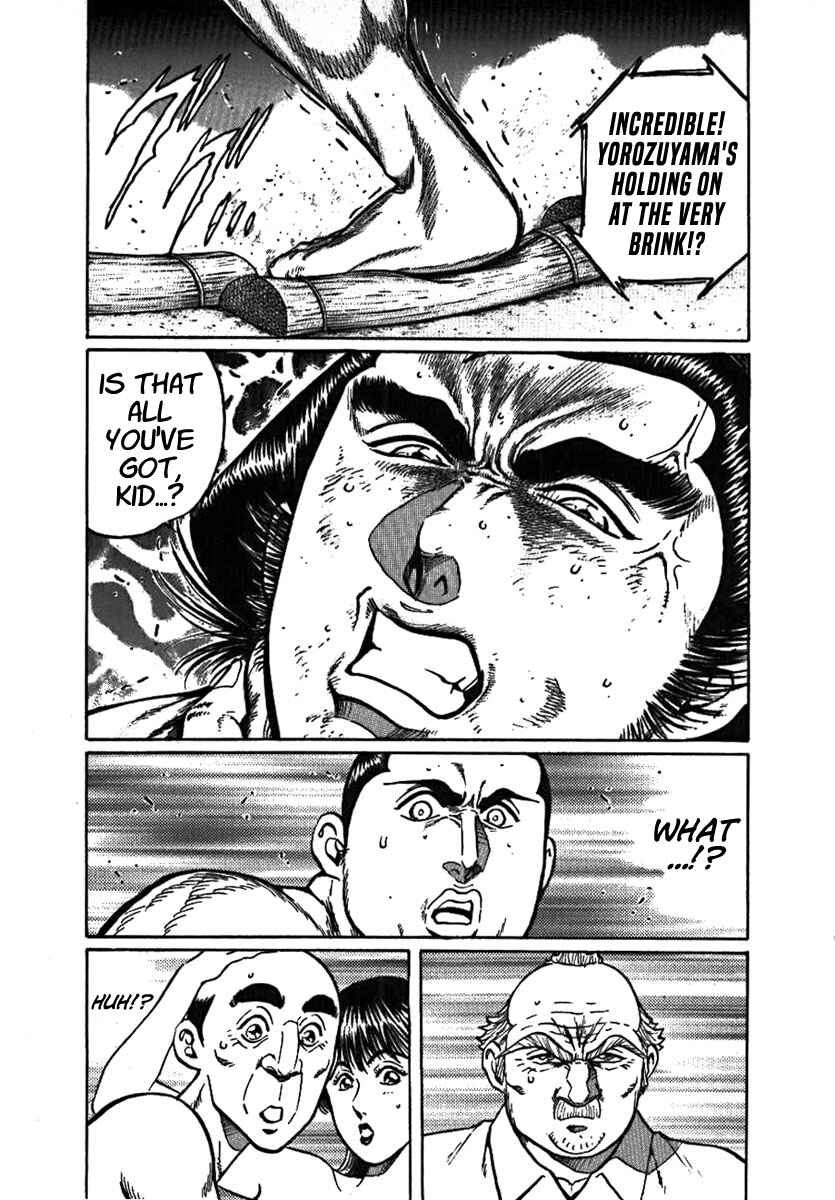 Page 26 Chapter 8 Yorozuyamas Ten Bouts