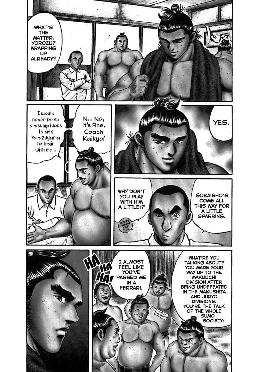 Page 3 Chapter 8 Yorozuyamas Ten Bouts