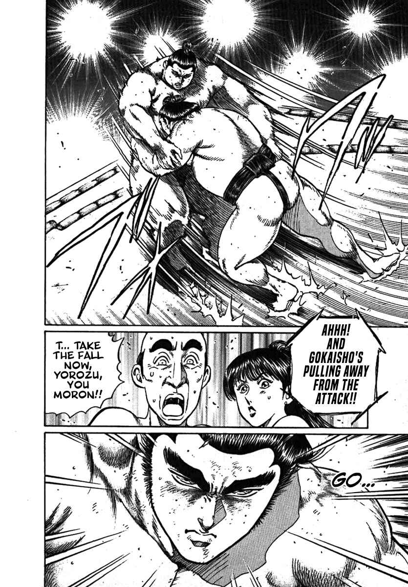 Page 31 Chapter 8 Yorozuyamas Ten Bouts