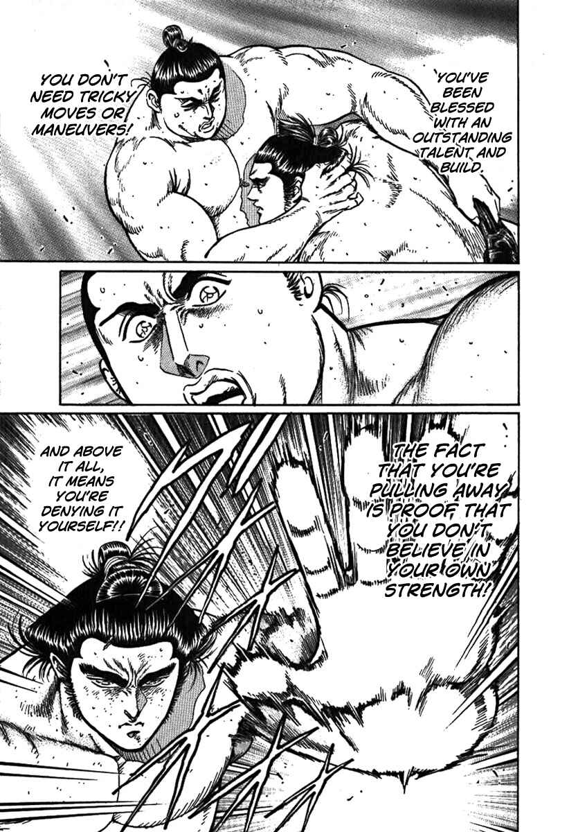 Page 32 Chapter 8 Yorozuyamas Ten Bouts