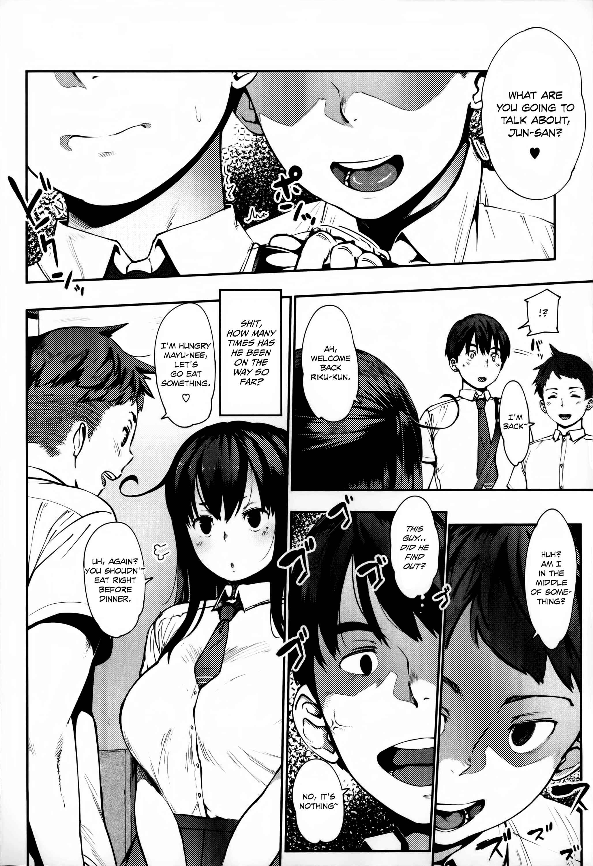Page 2 Chapter 2 Junai Trickster
