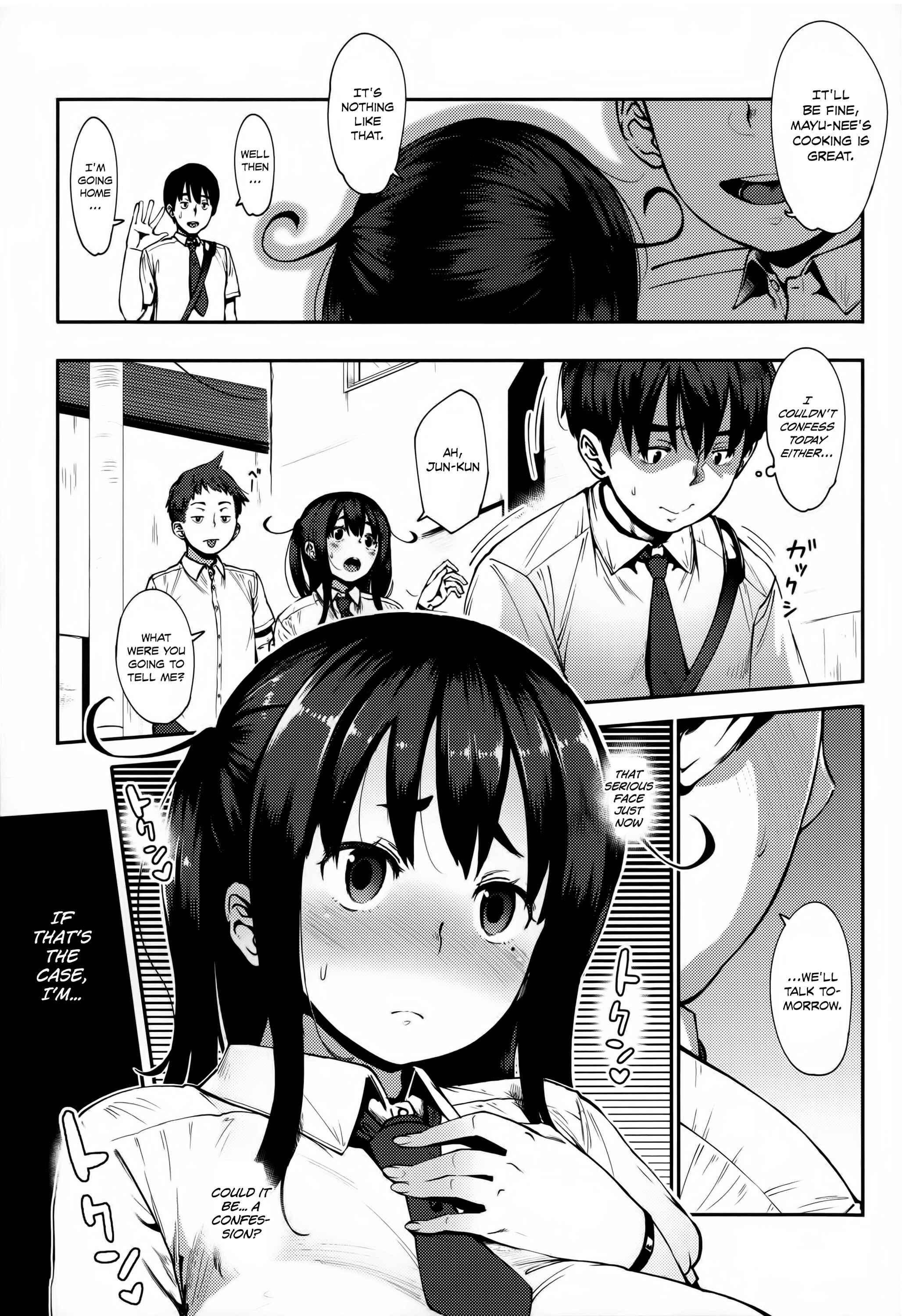 Page 3 Chapter 2 Junai Trickster