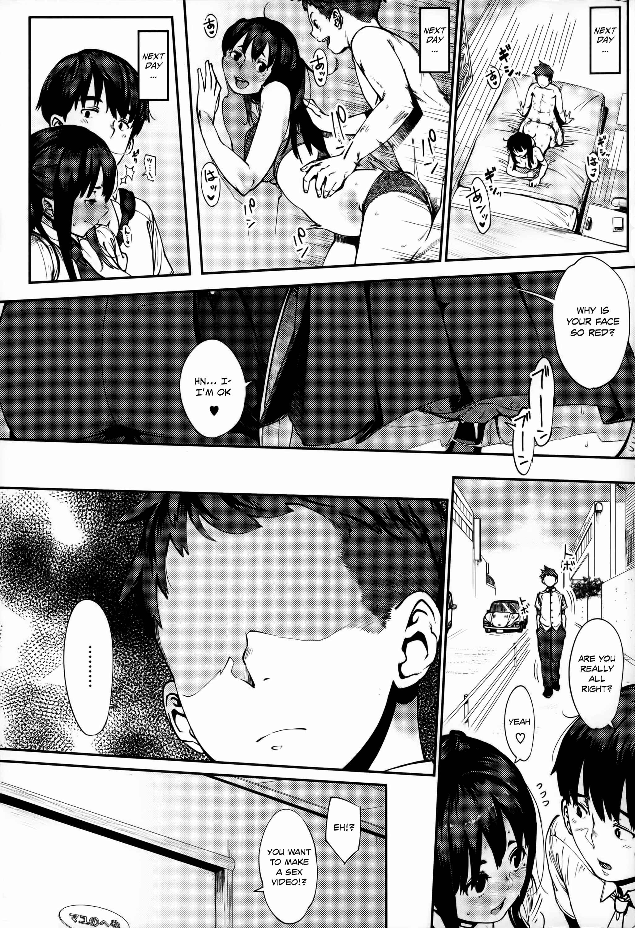 Page 6 Chapter 2 Junai Trickster