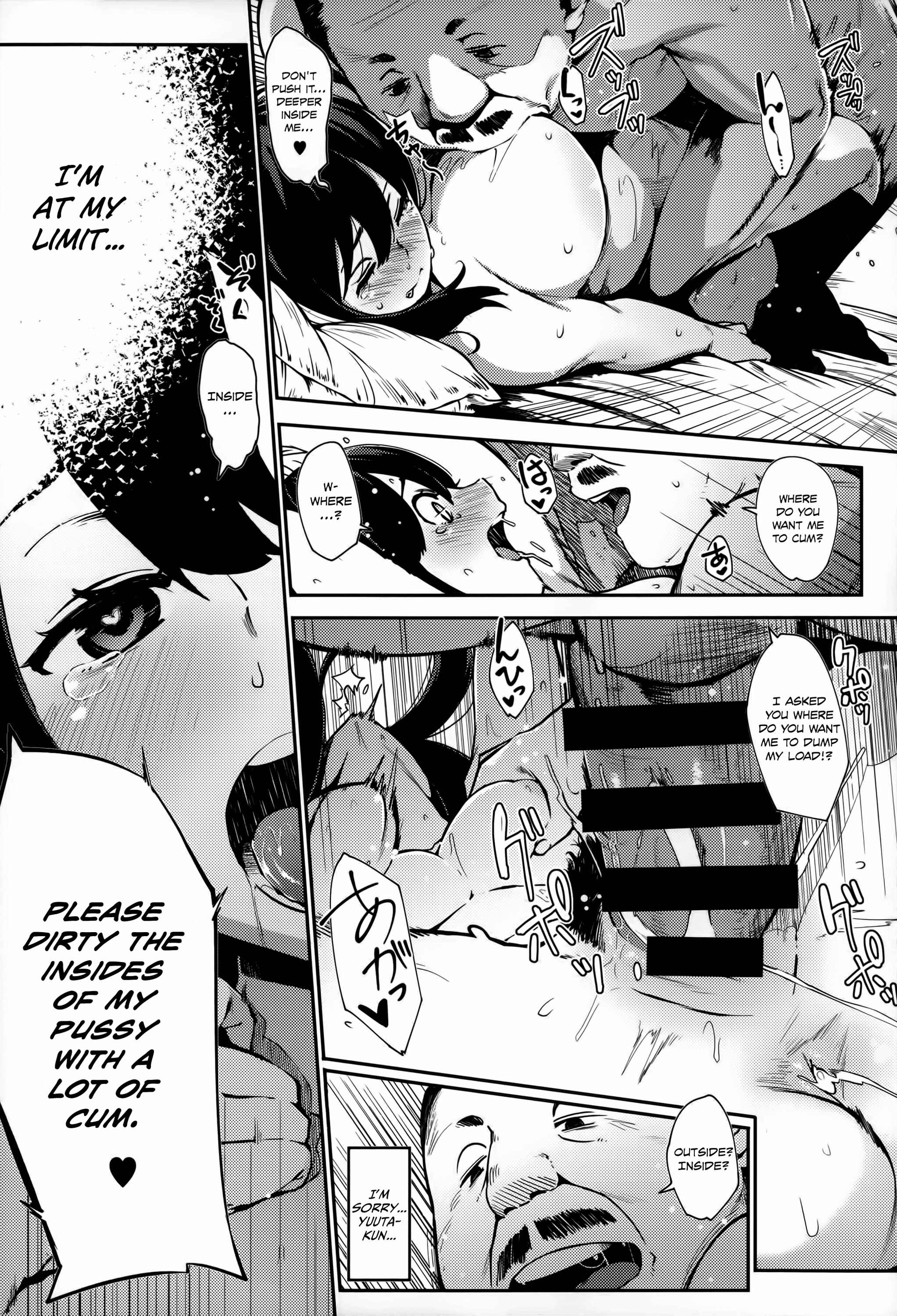 Page 21 Chapter 5 Junai Trickster