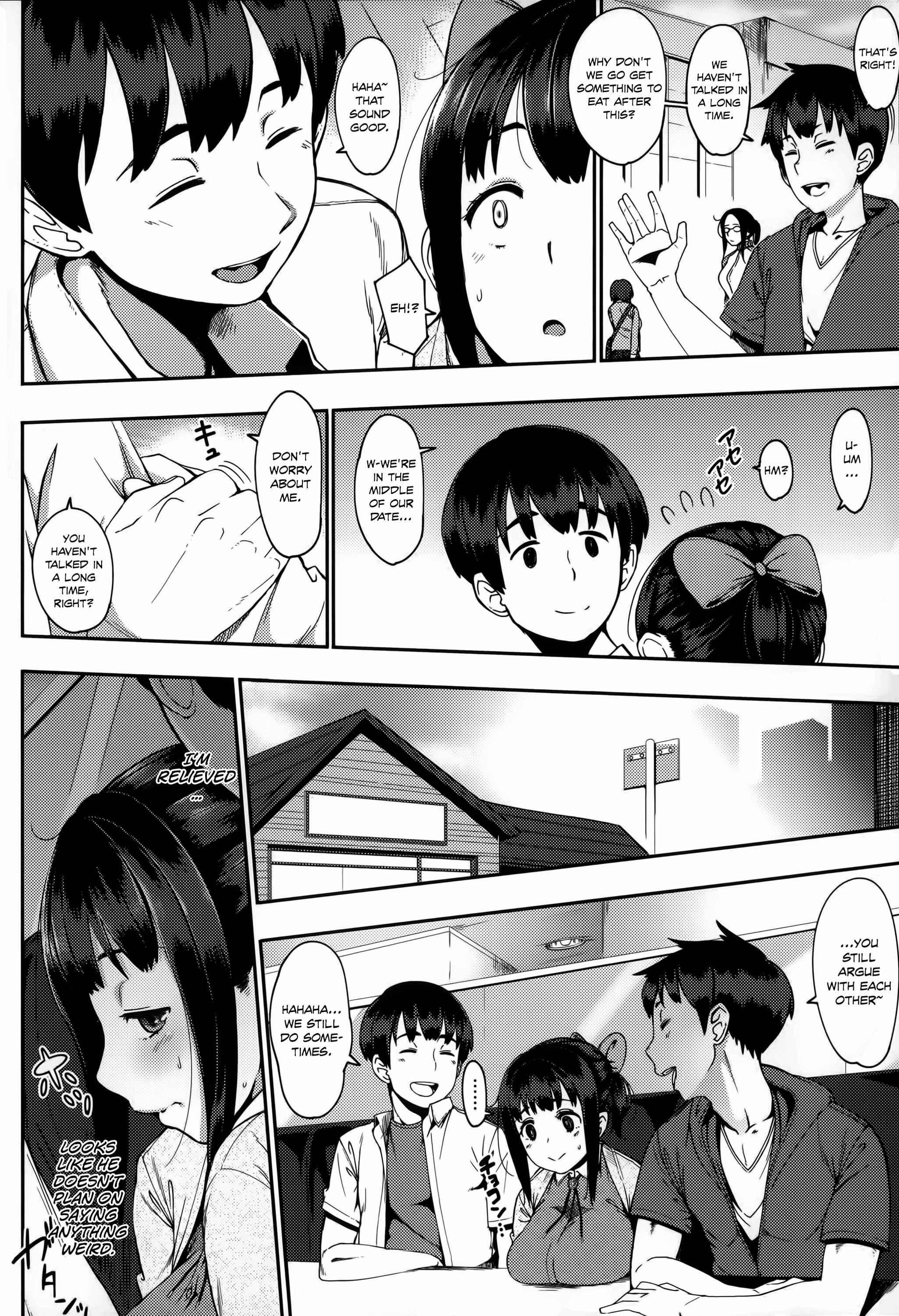 Page 4 Chapter 8 Junai Trickster