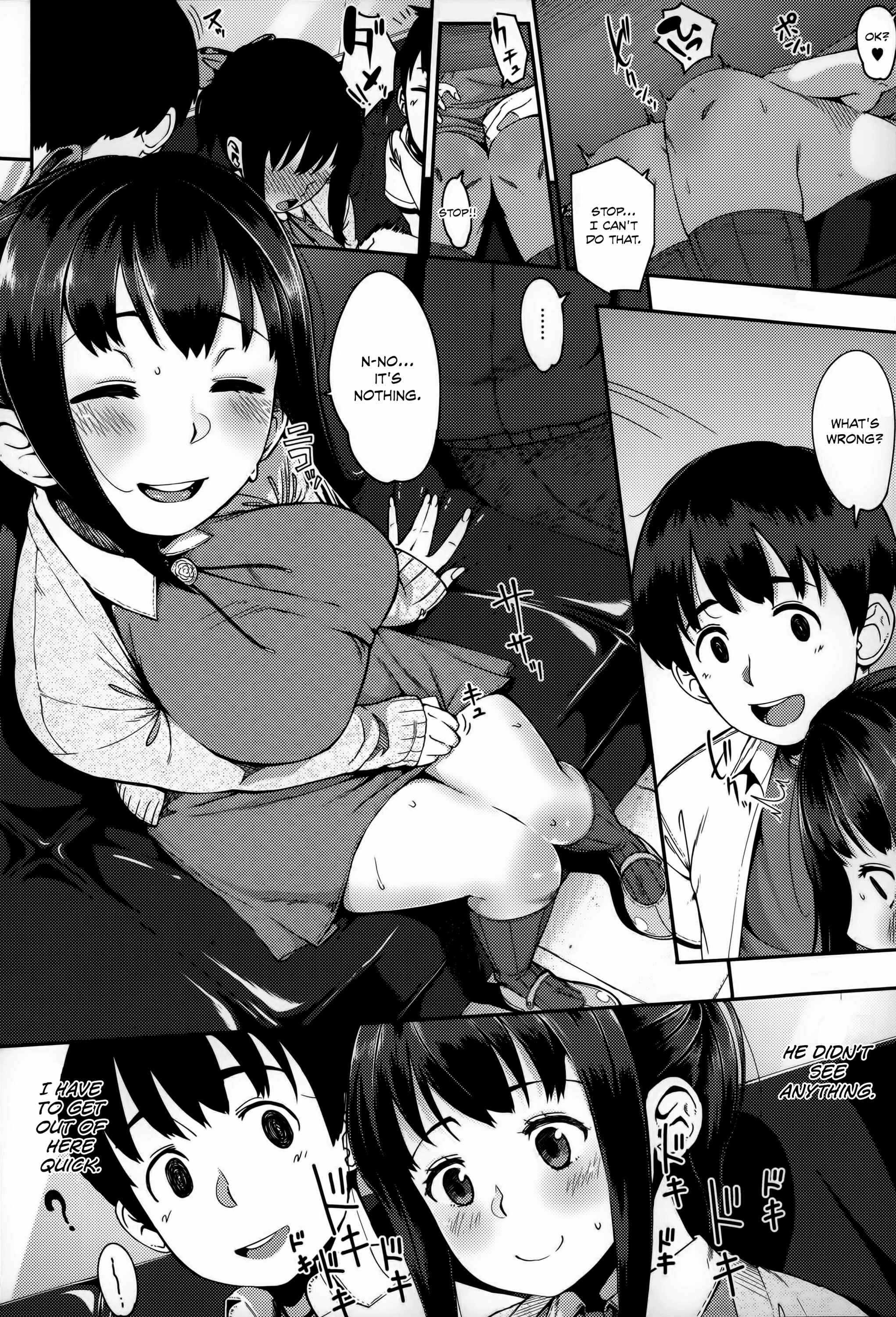 Page 6 Chapter 8 Junai Trickster