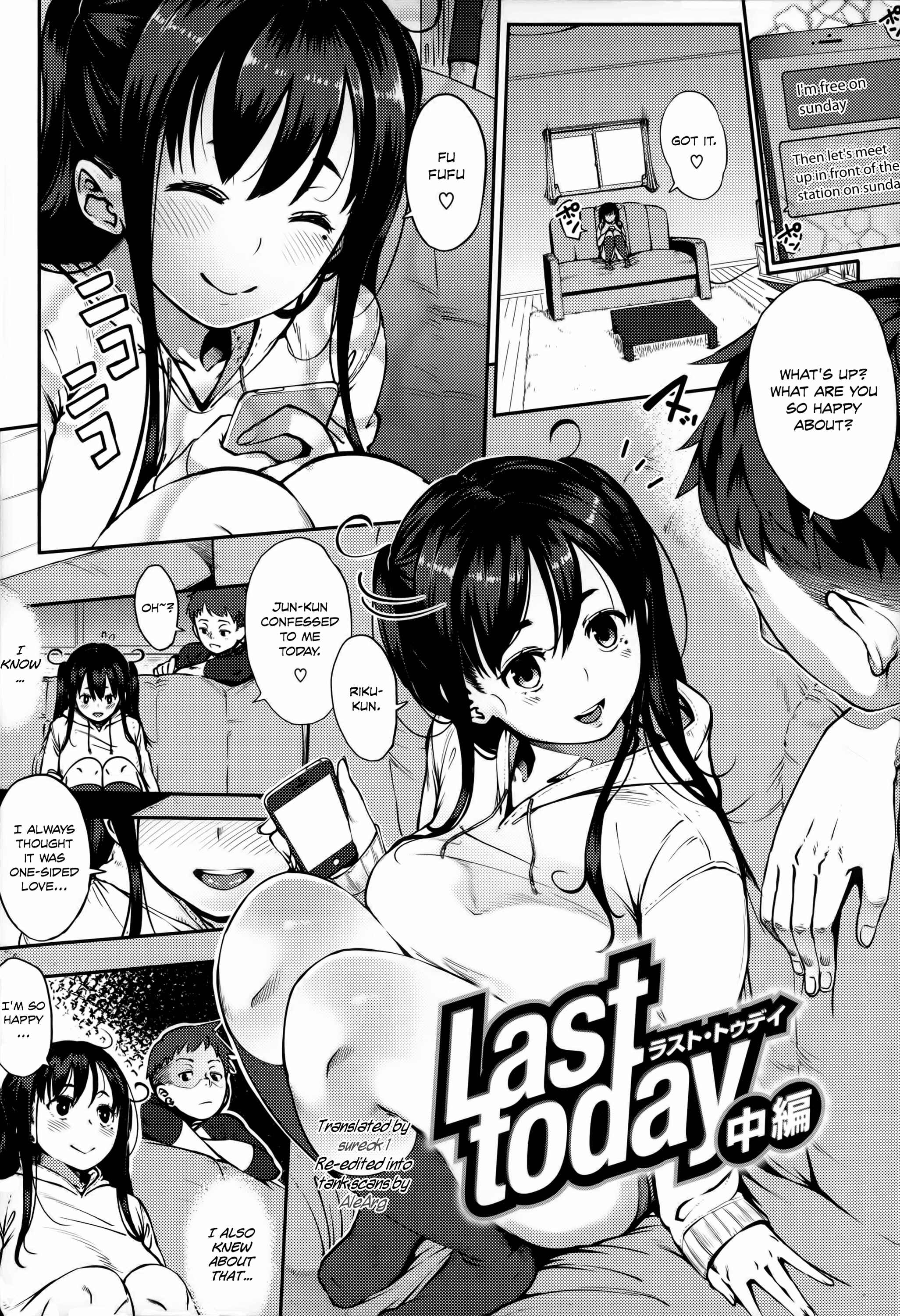 Page 1 Chapter 3 Junai Trickster