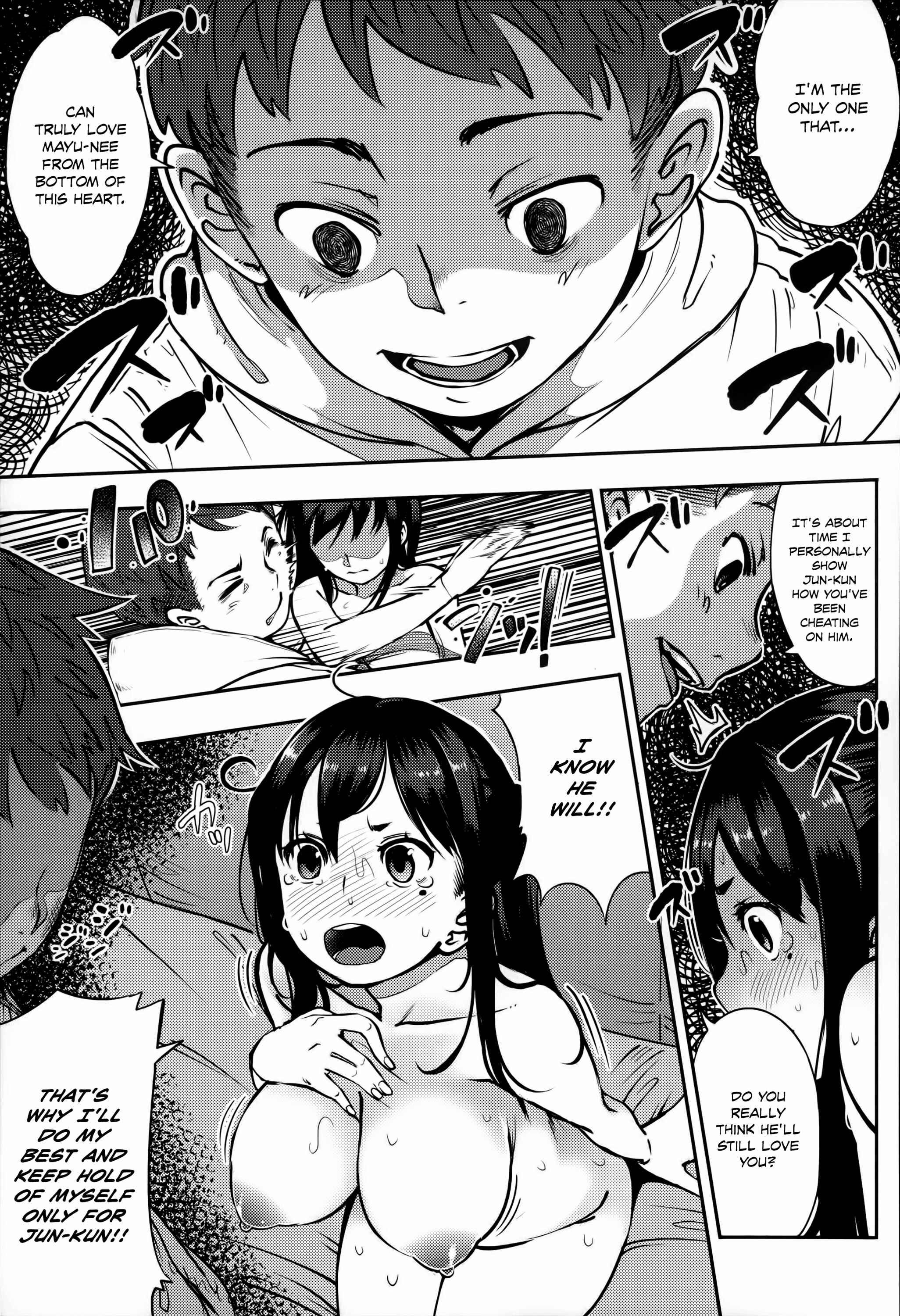 Page 25 Chapter 3 Junai Trickster