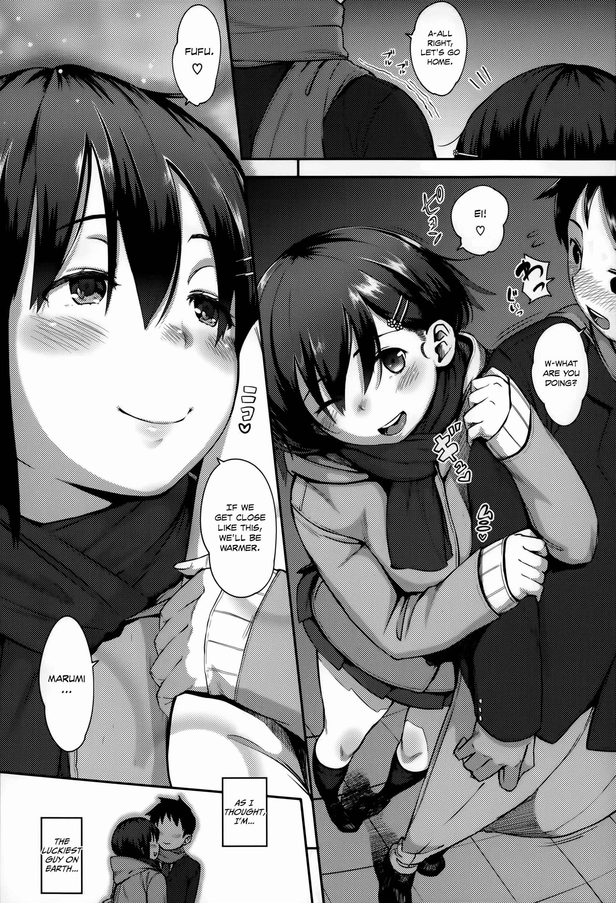 Page 4 Chapter 7 Junai Trickster