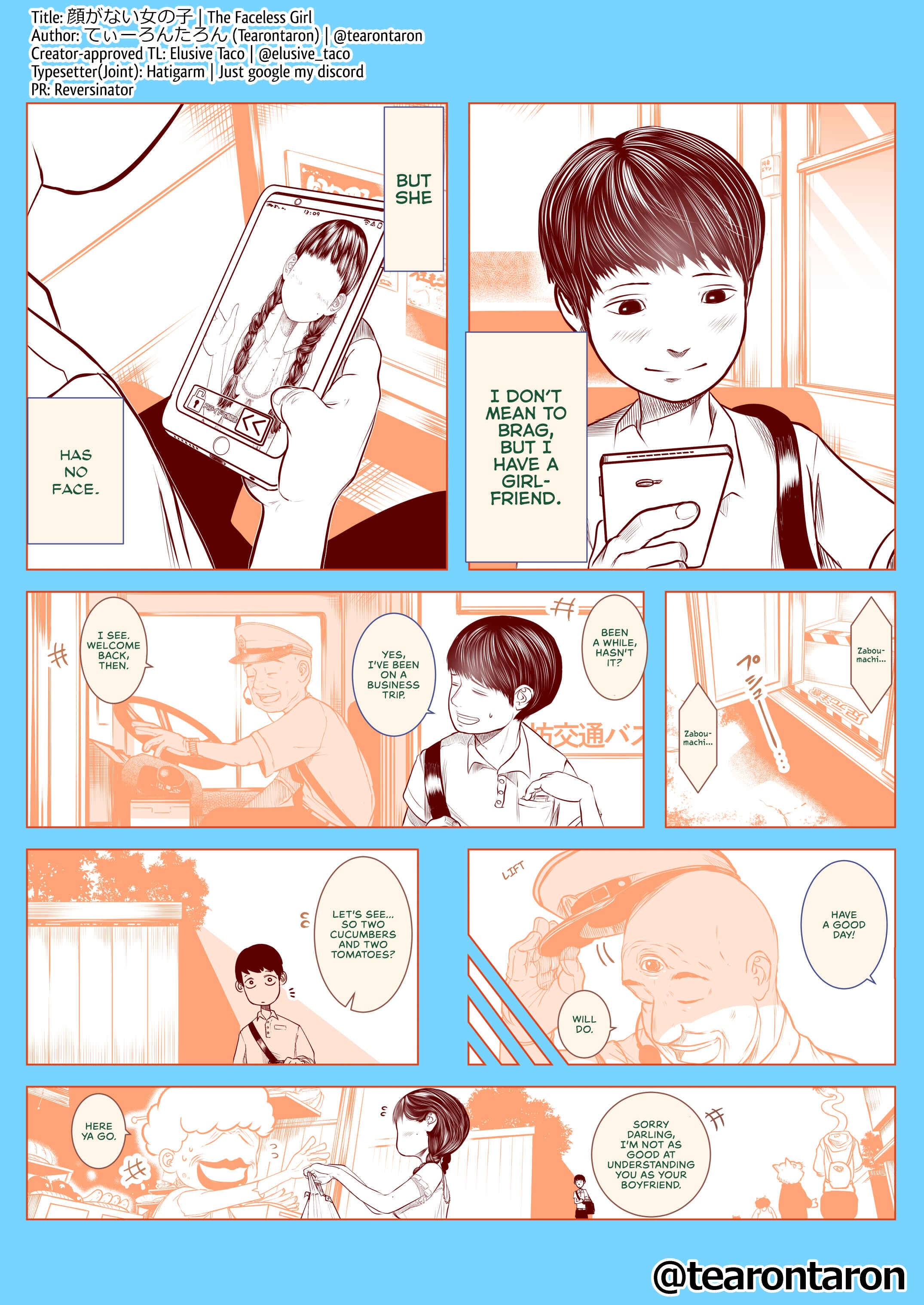 Page 1 Chapter 5 Kao ga Nai Onnanoko