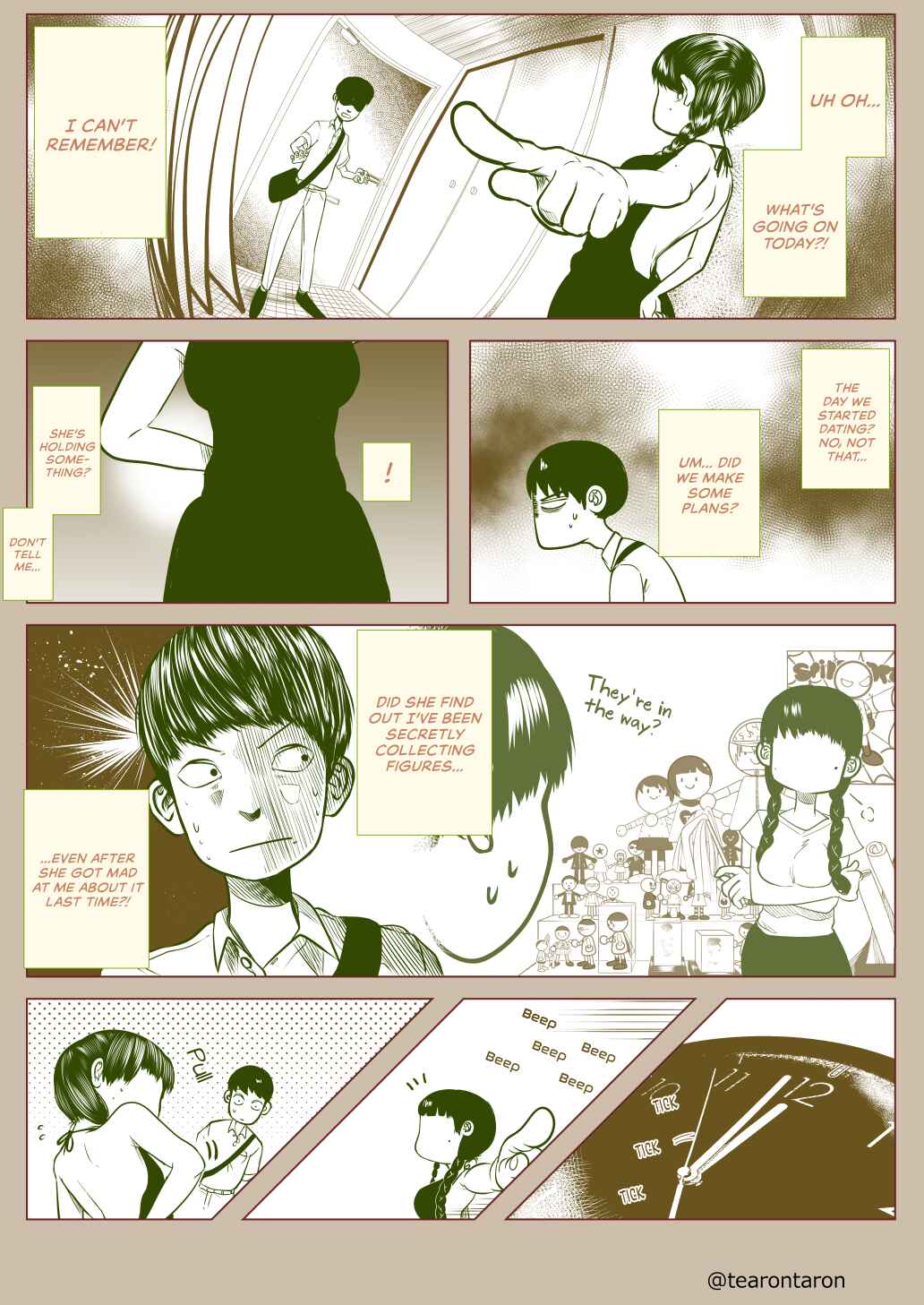 Page 3 Chapter 3 Kao ga Nai Onnanoko