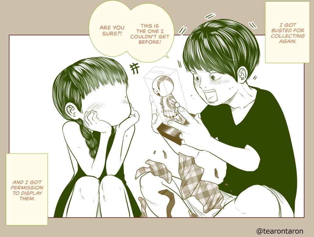 Page 5 Chapter 3 Kao ga Nai Onnanoko