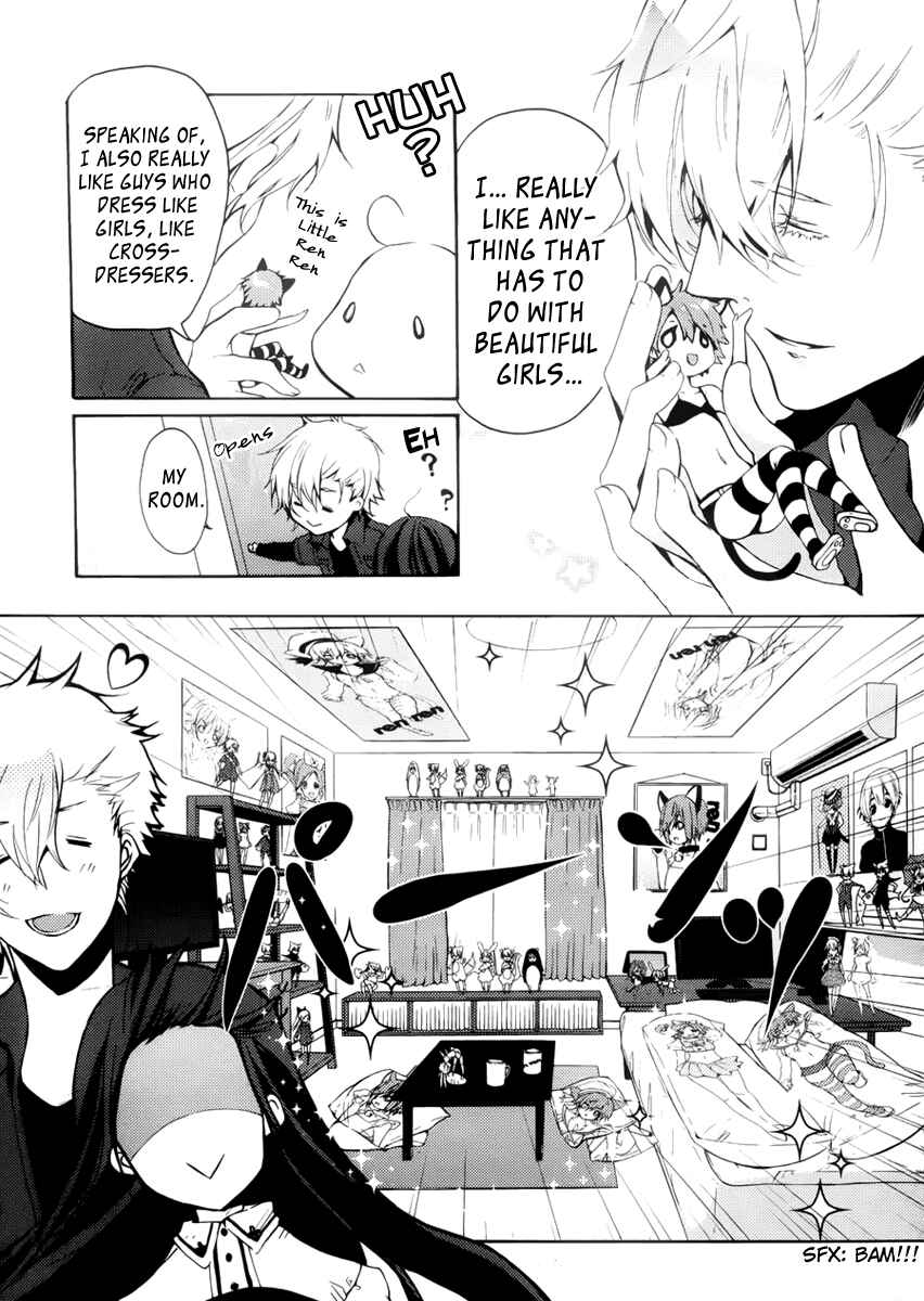 Page 21 Chapter 3 Hatsukoi Monster
