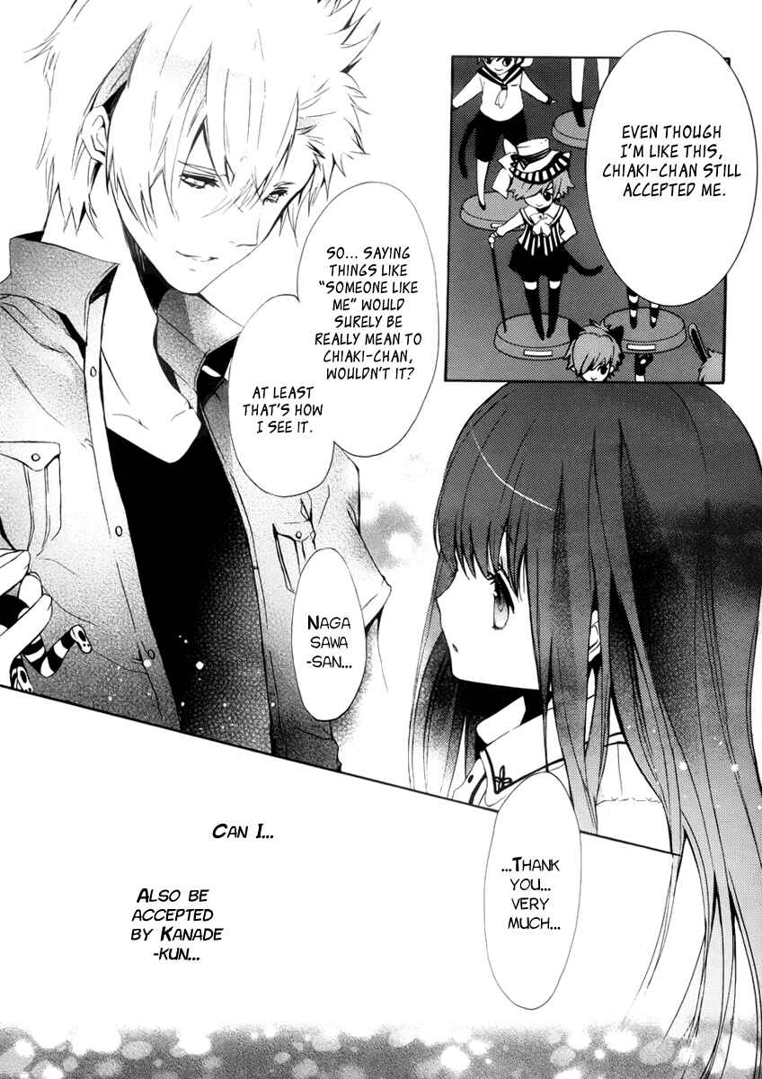 Page 22 Chapter 3 Hatsukoi Monster