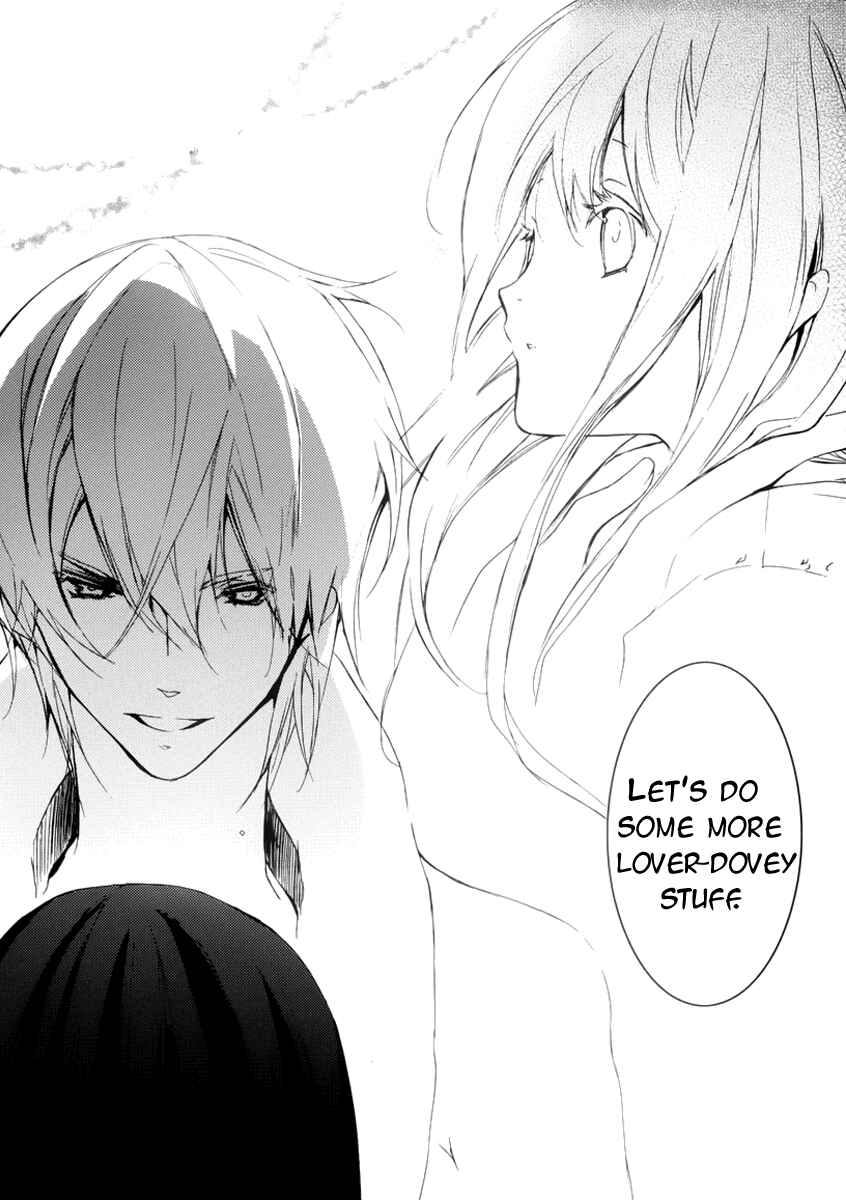 Page 31 Chapter 3 Hatsukoi Monster
