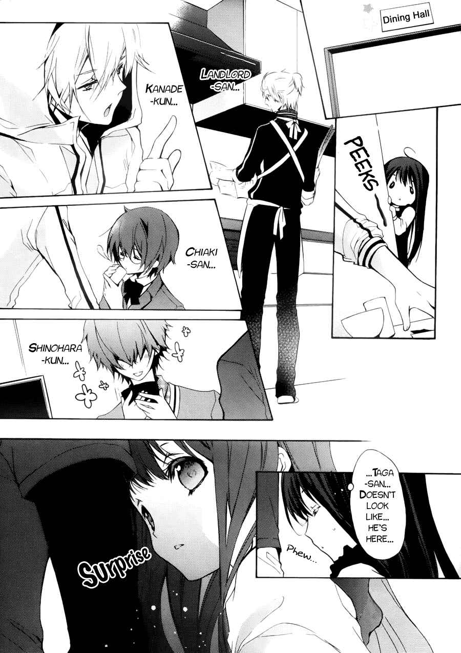 Page 5 Chapter 3 Hatsukoi Monster