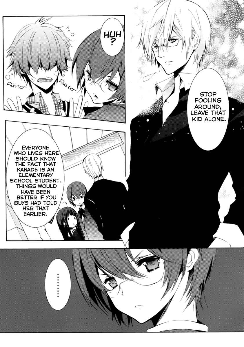 Page 13 Chapter 2 Hatsukoi Monster