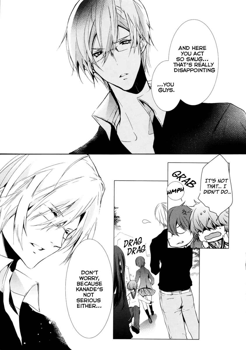 Page 14 Chapter 2 Hatsukoi Monster