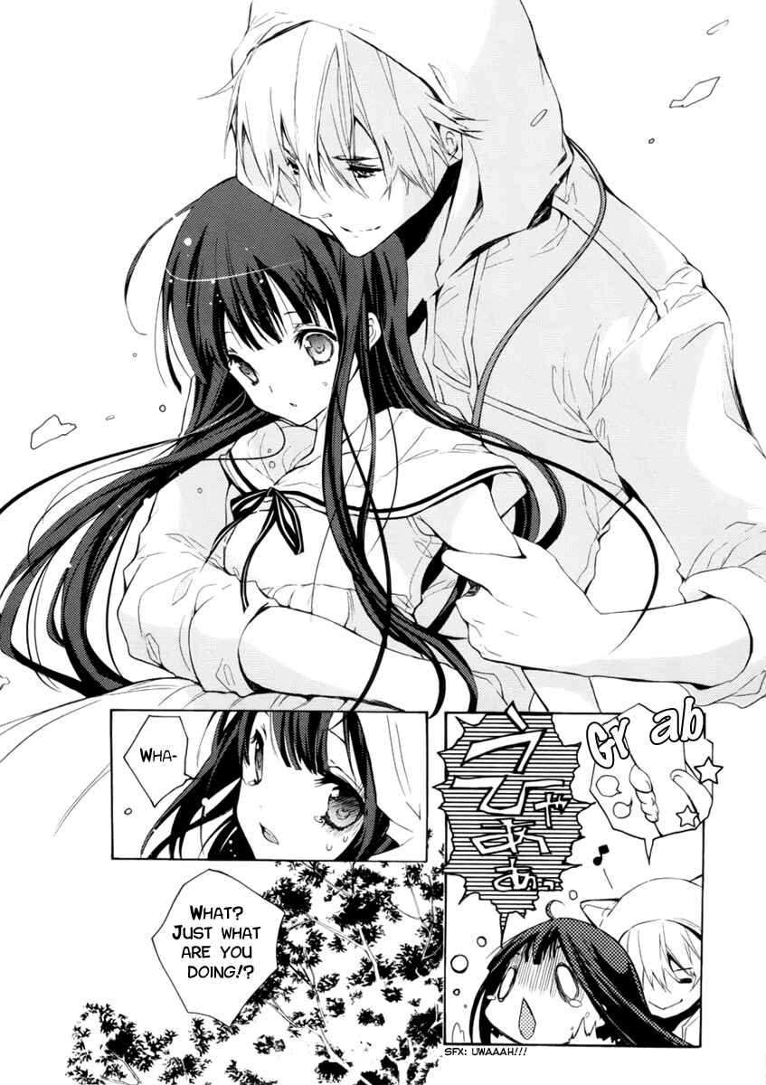 Page 21 Chapter 2 Hatsukoi Monster