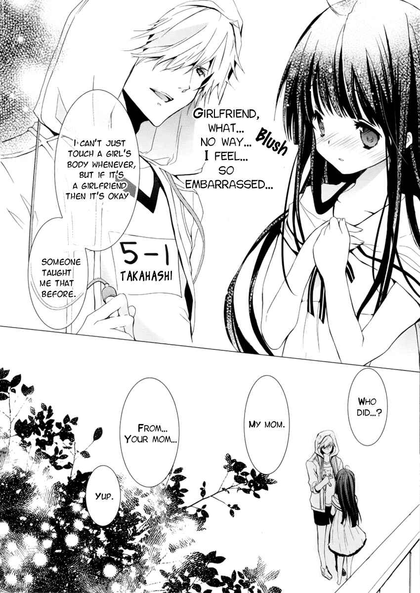 Page 23 Chapter 2 Hatsukoi Monster
