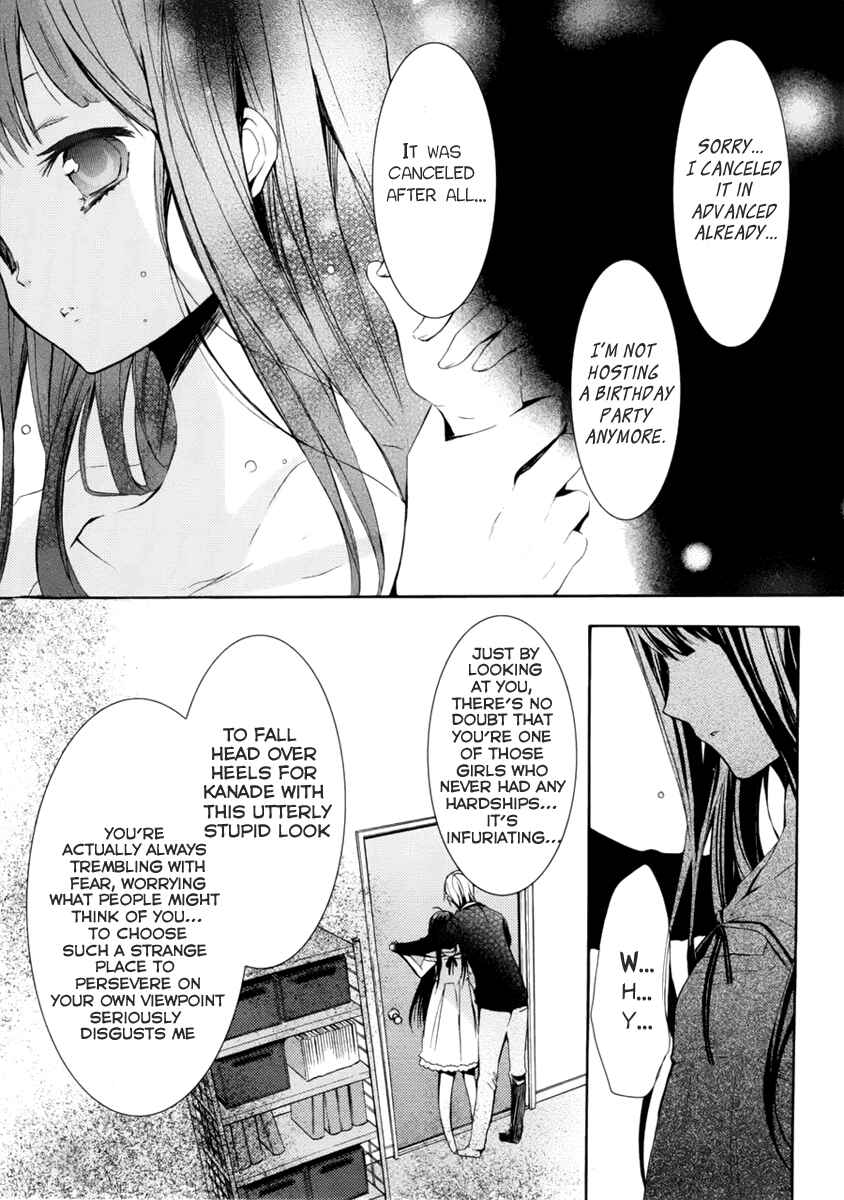 Page 30 Chapter 2 Hatsukoi Monster