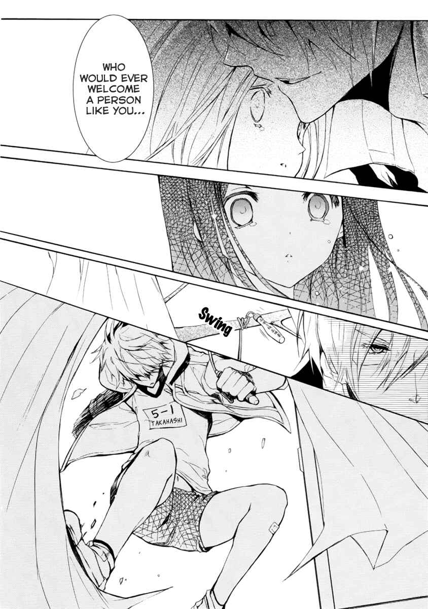 Page 31 Chapter 2 Hatsukoi Monster