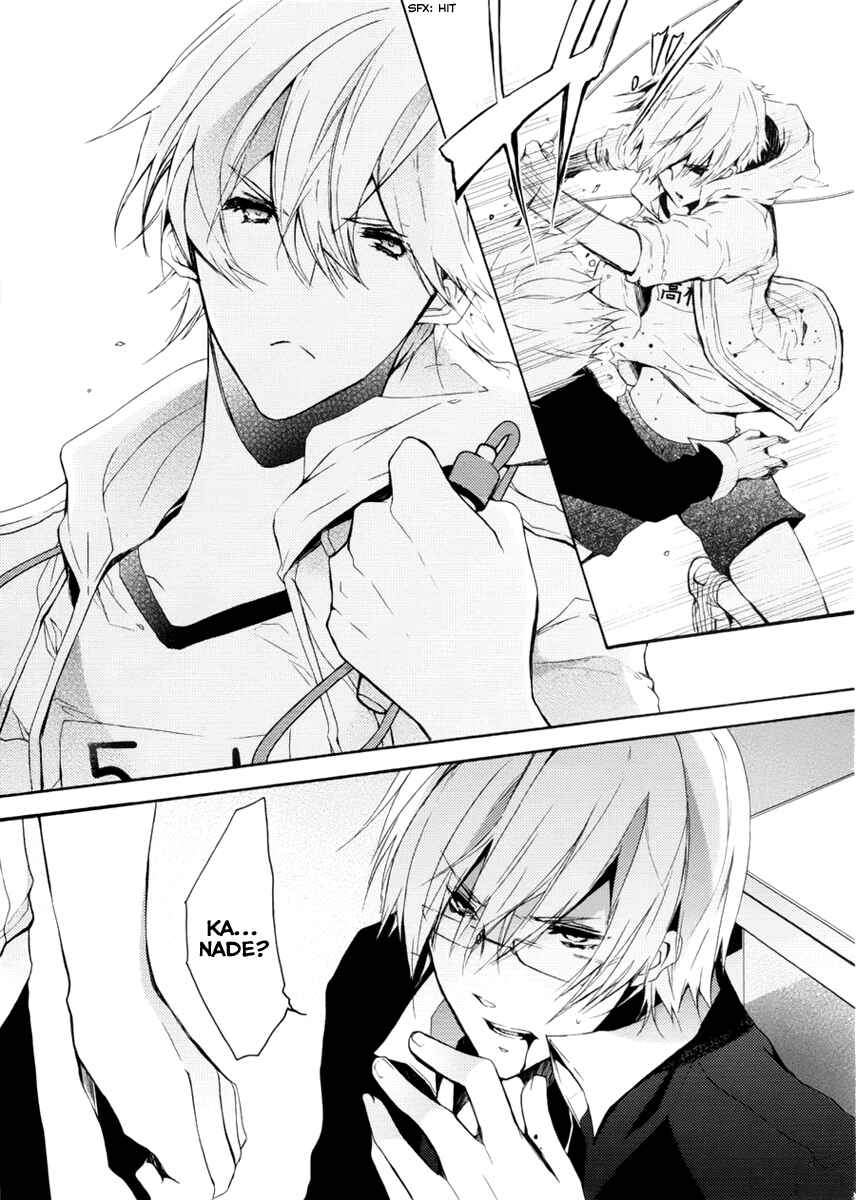 Page 32 Chapter 2 Hatsukoi Monster