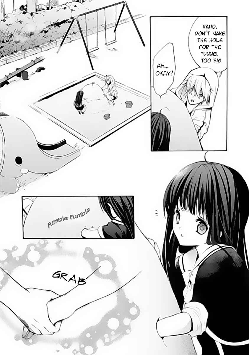 Page 12 Chapter 4 Hatsukoi Monster