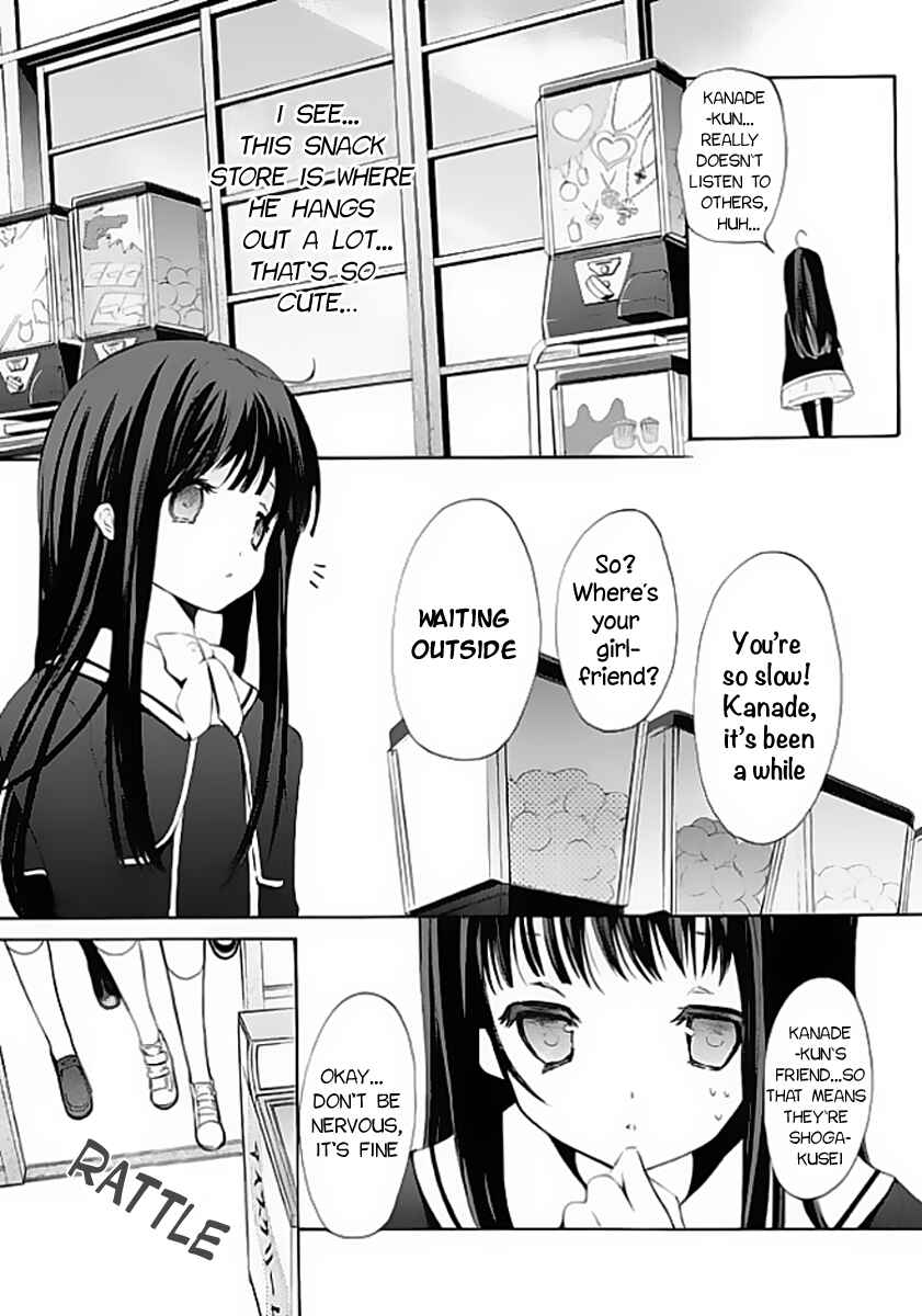Page 23 Chapter 4 Hatsukoi Monster