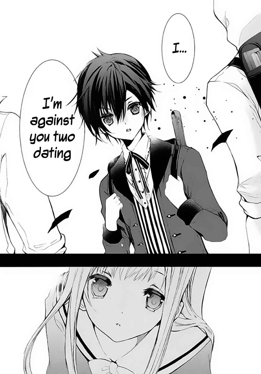 Page 31 Chapter 4 Hatsukoi Monster