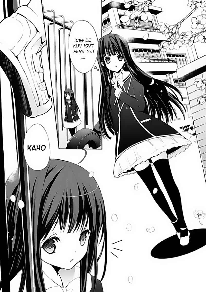 Page 5 Chapter 4 Hatsukoi Monster