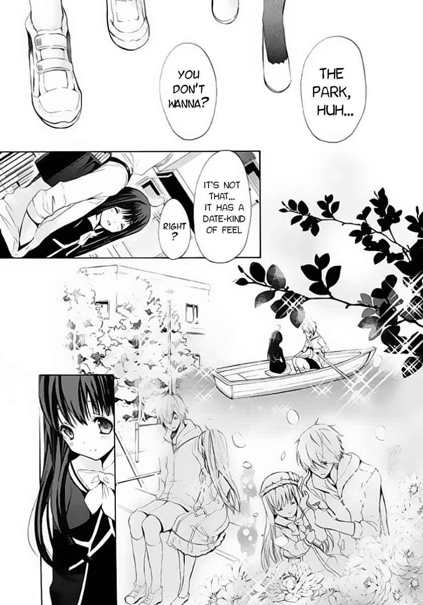 Page 8 Chapter 4 Hatsukoi Monster