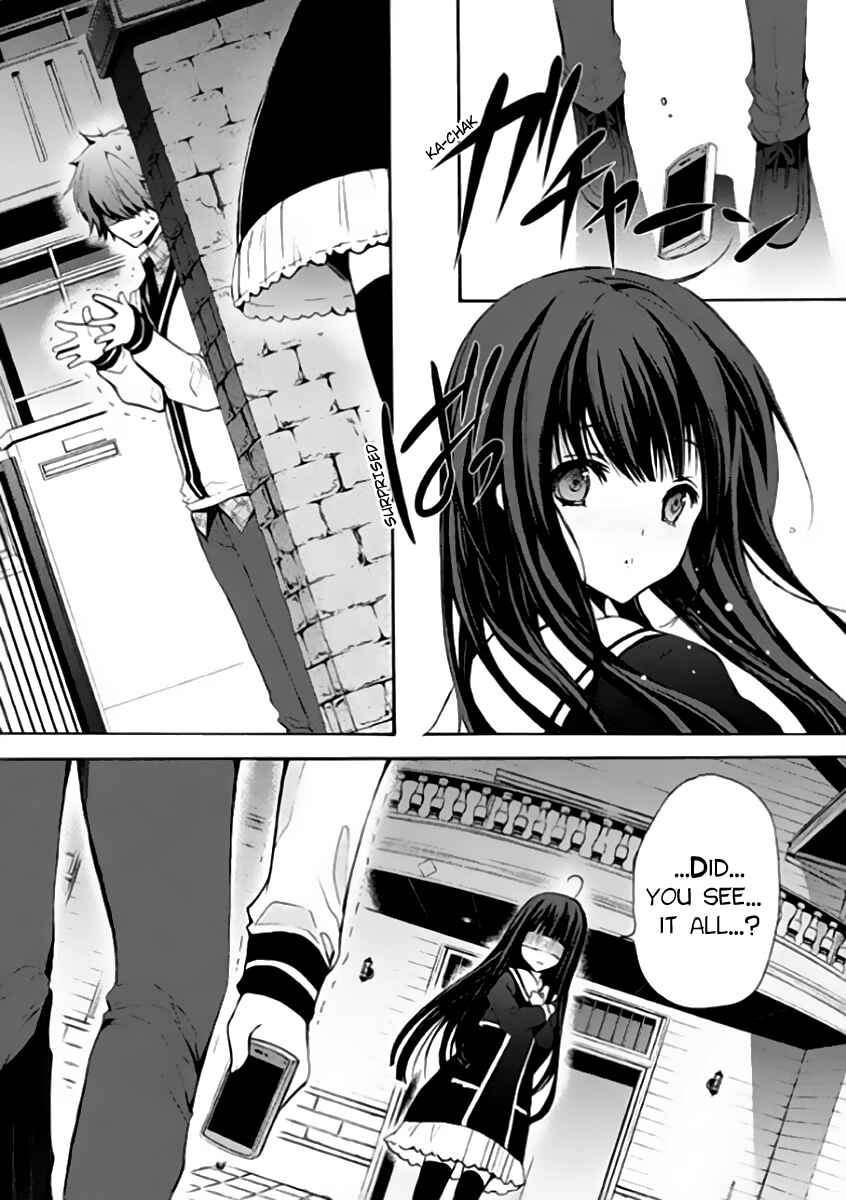 Page 15 Chapter 5 Hatsukoi Monster