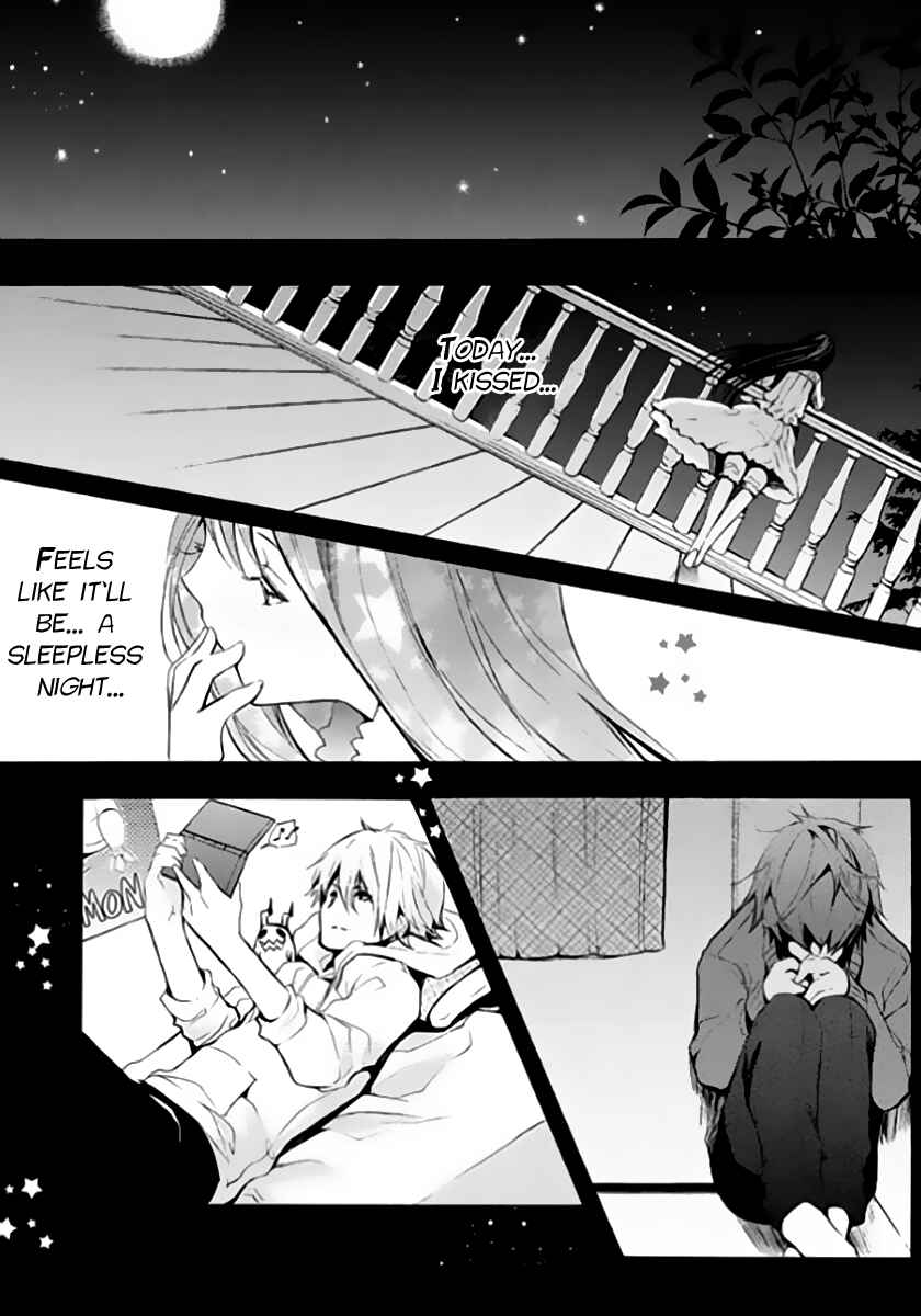 Page 20 Chapter 5 Hatsukoi Monster