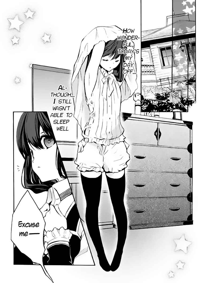 Page 21 Chapter 5 Hatsukoi Monster