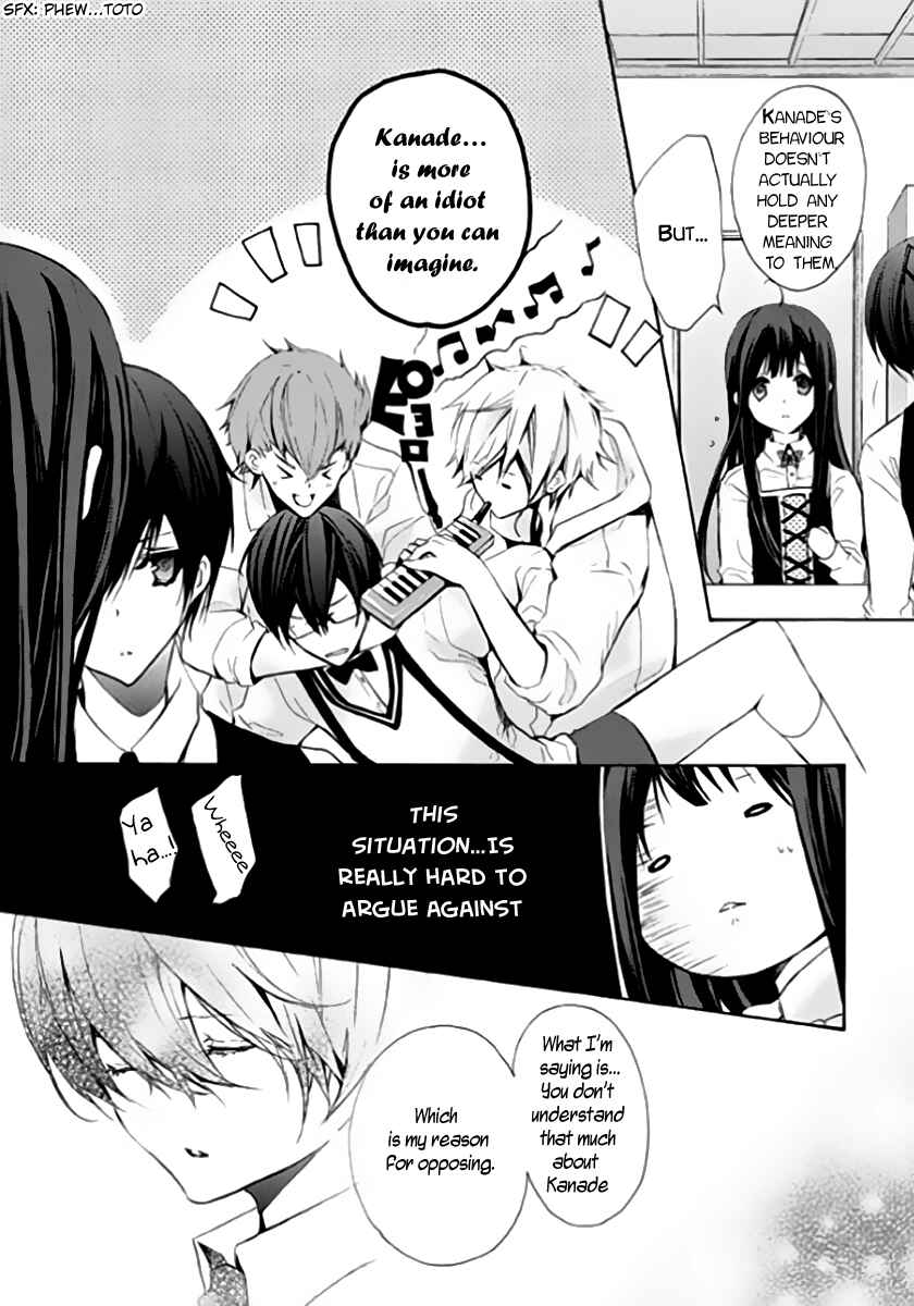 Page 27 Chapter 5 Hatsukoi Monster