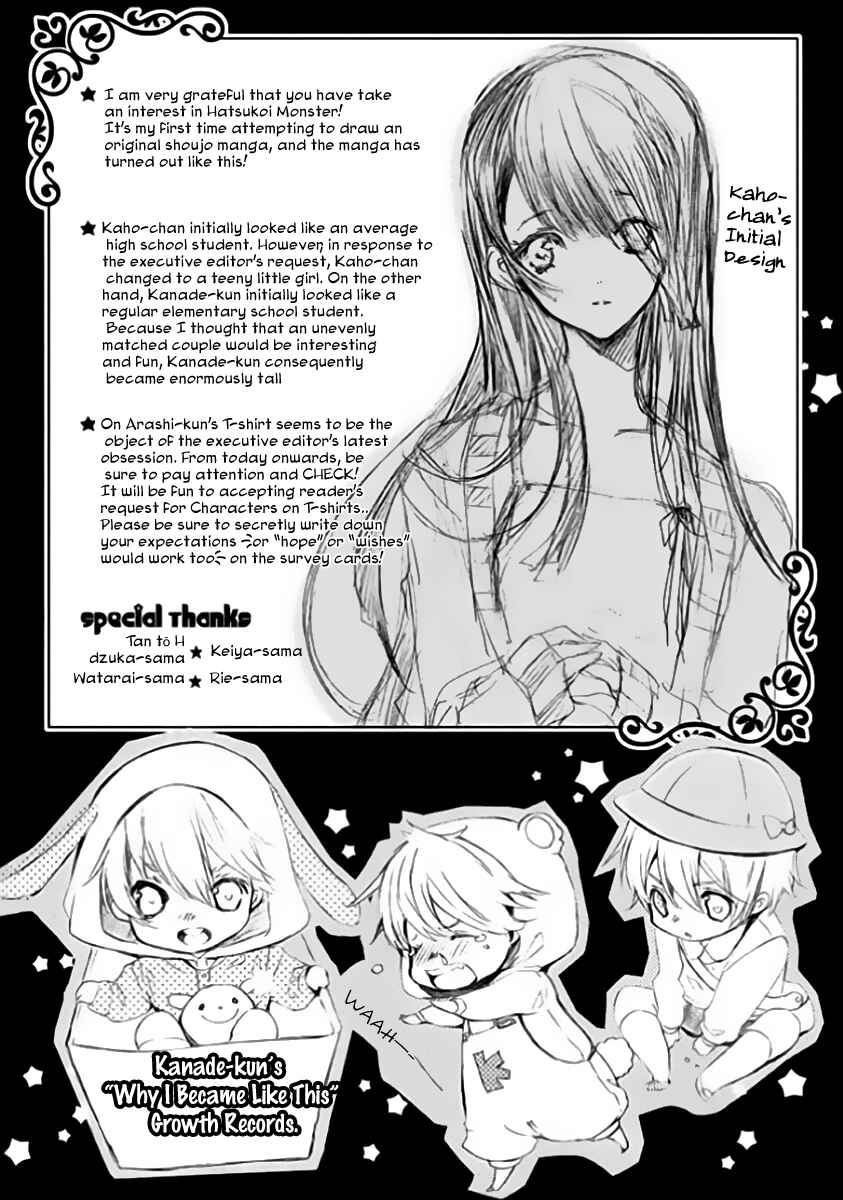 Page 36 Chapter 5 Hatsukoi Monster