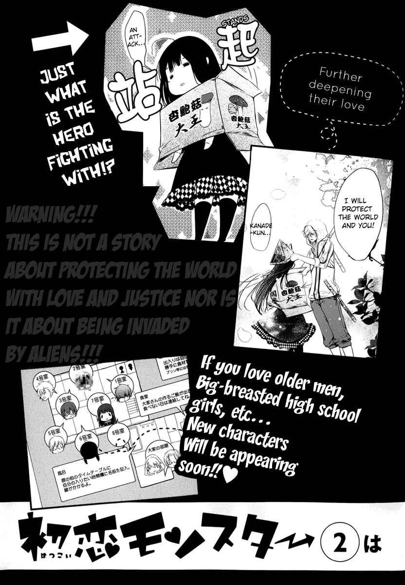 Page 38 Chapter 5 Hatsukoi Monster