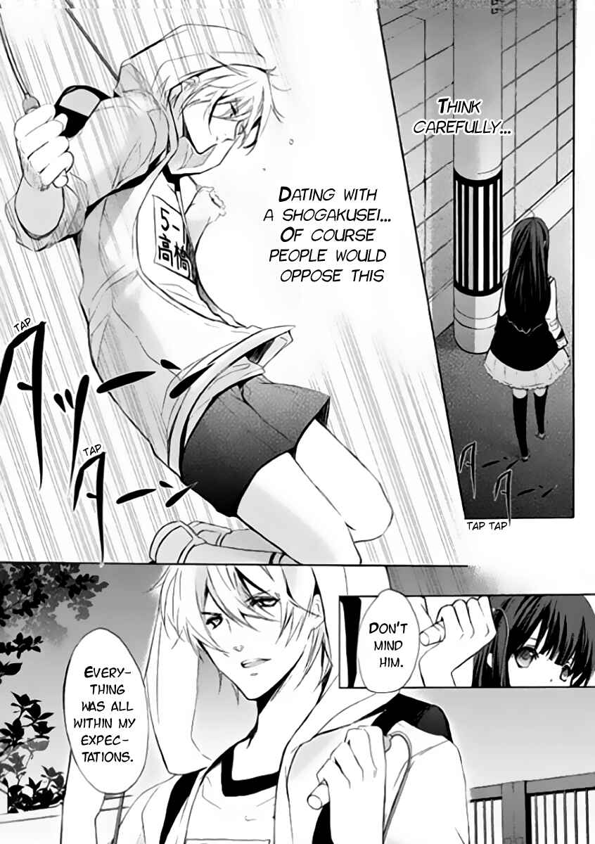 Page 7 Chapter 5 Hatsukoi Monster